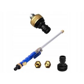  LANCIA FINE PRESSIONE PER TUBO GETTO D'ACQUA 45 cm