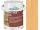 Olio per legno Remmers 5l incolore