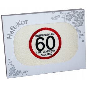  ASCIUGAMANO CON RICAMO PER LA FESTA DELLA MAMMA 70x140