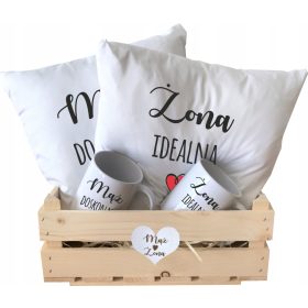  2x SET CONFEZIONE REGALO MATRIMONIO CUSCINO TAZZA