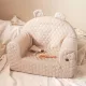  Poltrona per bambini Muminky, tonalità del beige