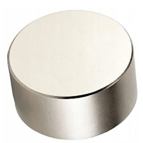   Magnes neodymowy NINGBO KETAI MAGNETIC MATERIAL CO.,LTD 400 kg