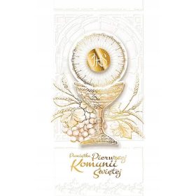    Bellissimi biglietti d'auguri per la Prima Comunione KP17