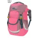  Zaino da trekking Jack Wolfskin KIDS EXPLORER fino a 20 l, multicolore