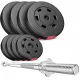 Bilanciere Hop-Sport, barra dritta, 120 cm/30 mm, 37 kg
