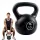  Kettlebelle Be4Sport 10 kg nero