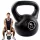  Kettlebelle Be4Sport 12kg nero