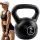  Kettlebelle Be4Sport 8kg nero