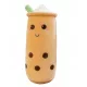  CUSCINO MARRONE LUNGO BUBBLE TEA MASCOTTE 60 cm