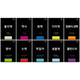    Un set di 10 quaderni A5 60k tematici con foglietti illustrativi K-POP
