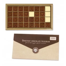    Un fantastico regalo per il giorno del ragazzo e San Valentino