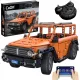 CADA BLOCCHI OFF-ROAD SERBATOIO RC SUV 561 EL.