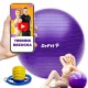  DrFit DF GB-001-2 palla per esercizi 55 cm viola