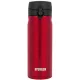  Thermos per bevande N'oveen LT4008, 0,4 l, rosso