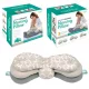  Palla in silicone per cuscino allattamento Luxma (fibra)