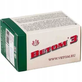   Kit Probiotico Vetom 3 e Vetom 4 - Supporto Digestivo Completo