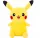  MASCOTTE PIKACHU GRANDE GIOCATTOLO PIKACHU PELUCHE COCCOLE POKEMON PELUCHE