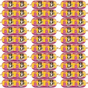  Pollo alimento umido al basilico 0,9 kg