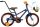  Bicicletta per bambini Formula ACTIVE, ruota da 16", blu