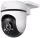  TELECAMERA Wi-Fi TP-Link TC40 PER MONITORAGGIO ESTERNO Visione notturna FullHD