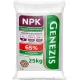 CONCIME PRIMAVERILE COMPONENTE MULTIPLA NPK 4 24 24 UNGHERESE UNIVERSALE 25kg