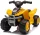  Quad Sun Baby J04.015.0.1 Giallo