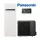  Pompa di calore Panasonic serie K da 5 kW con installazione | Łódź, Voivodato della Masovia