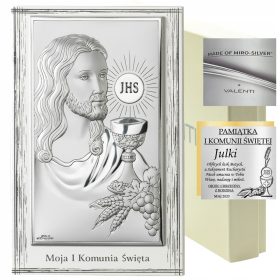    SANTA COMUNIONE SOUVENILE Quadretto Comunione in argento con incisione SIGNORE GESÙ