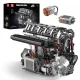  Mould King Technic (L4) Motore a benzina a quattro cilindri in linea Blocks Toys