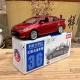  1:43 Toyota Corolla Diecasts e modellino di veicoli giocattolo Modello di auto