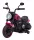  Motocicletta Ramiz Pink fino a 30 kg
