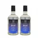  Standard Dry Ginn 500 ml Vodka analcolica Route 00