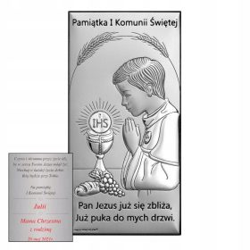   Immagine 6717 RICORDO DELLA PRIMA SANTA COMUNIONE INCISIONE 10x20