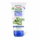  Equilibra Aloe lozione doposole 75 ml