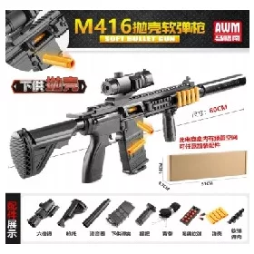    CUSTODIA IN SCHIUMA PER FUCILE ARROW PISTOLA AUTOMATICA SICURA