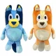  SET MASCOTTE CANE PELUCHE 28 cm PELUCHE CANE 2 pz