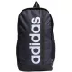  Zaino scolastico ADIDAS Borsa da scuola per ragazzi HR5344