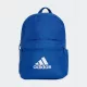  Zaino sportivo da trekking Adidas piccolo per bambini con regolazione IZ1919
