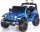  Auto elettrica per bambini Speed SUPERCAR FT-938 4X4 12V 7Ah