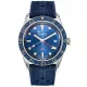  Orologio da uomo SQUALE Sub-39 GMT vintage blu SUB39GMTB.HTB