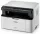 Stampante laser multifunzione Brother DCP-1623WE (mono).