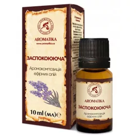  Miscela di oli essenziali Calmante, natura