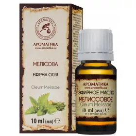  Olio essenziale di melissa 10ml AROMATIKA