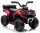  MOTORE A BATTERIA QUAD MOTOR PER BAMBINI