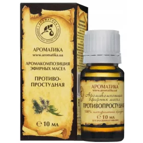  Olio essenziale Aromatika 10ml