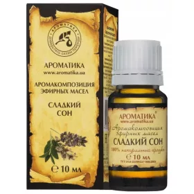 Olio profumato Aromatika Sweet Dream 10 ml