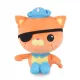  OKTONAUCI Gatto Curro Peluche Octonauts Mascotte Gatto Arancione un gattino da una fiaba