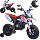  Bicicletta da cross per bambini APRILIA RX125, alimentata da una batteria PA0302