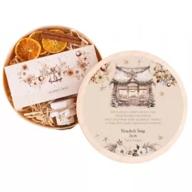  CESTINO REGALO DI NATALE IN SCATOLA AROMA DI NATALE