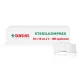 Compresse di Garza Sterile, 10 cm x 10 cm, Pacco da 3 Pezzi - Conf. 100 Blister